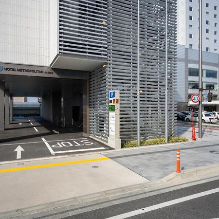 Hotel Metropolitan Yamagata Γιαμαγκάτα Εξωτερικό φωτογραφία